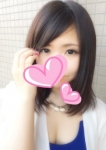 あおい