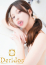 サムネイル7