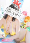 なつ、千葉 魅惑の人妻