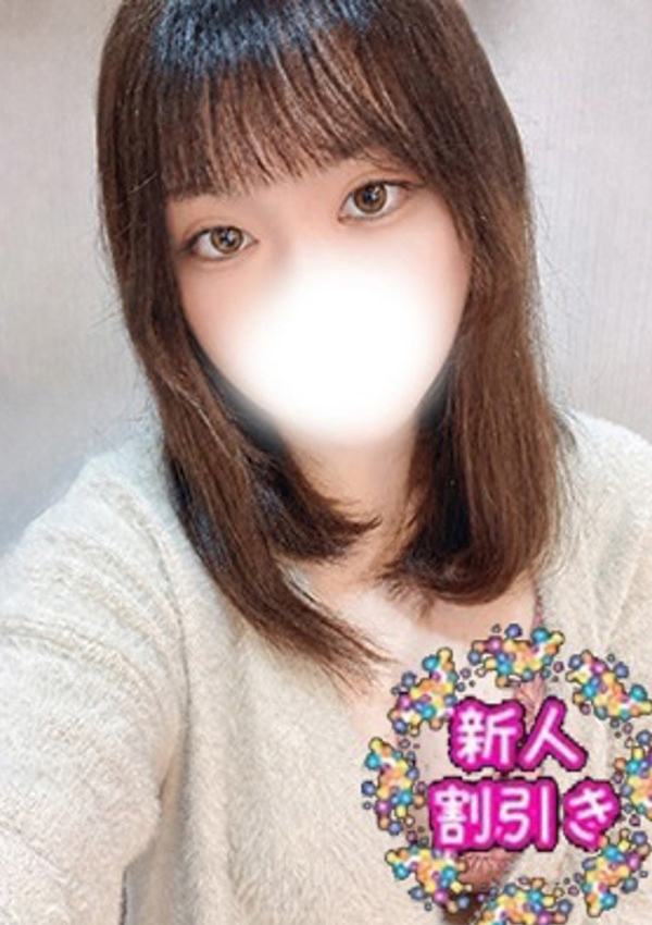 ふゆき、西川口ぷよステーション 1