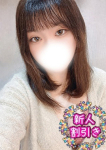 ふゆき、西川口ぷよステーション