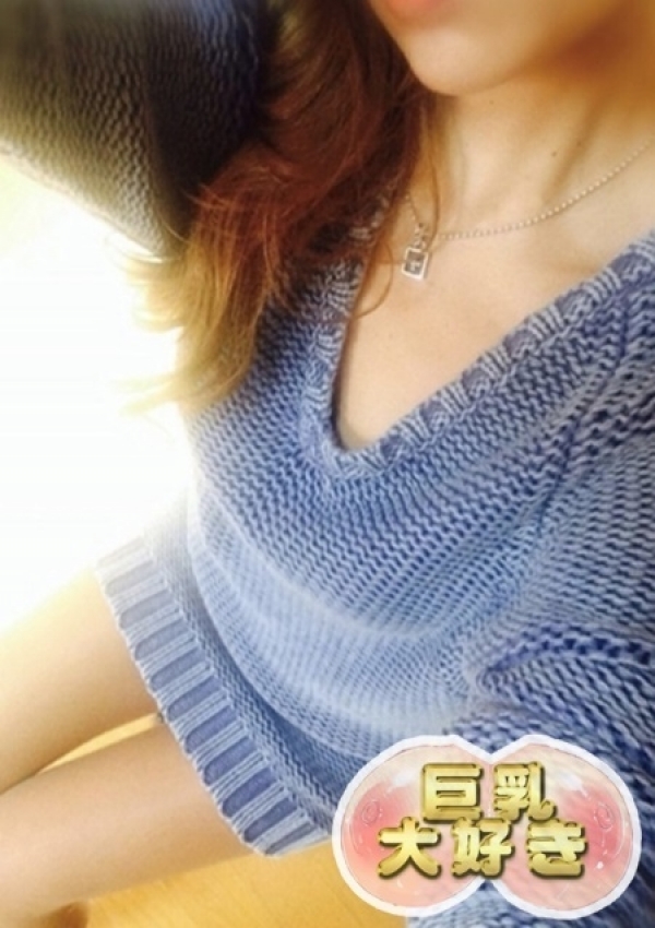みずき、巨乳大好き 5