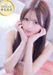 のん、STELLA TOKYO-ステラトウキョウ-