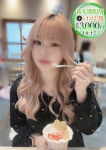 おとは、STELLA NEXT-ステラネクスト-