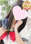 にちあ、プロフィール大阪店