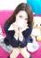 サムネイル2