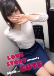 あむ