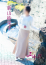 サムネイル8