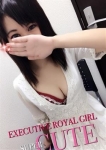 ちな