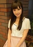 ひめ