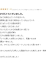 サムネイル12