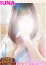 ルナちゃん