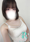 うに