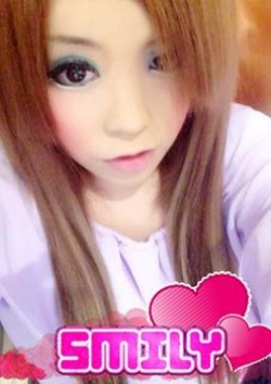 みさき、SMILY