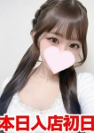 プロフィール大阪店、さらら