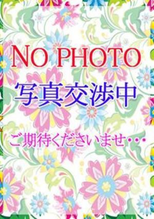 秋月りん、京都デリバリーヘルス&エステPUPPYLOVE 1