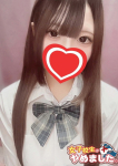 ひめ、難波女子高生はやめました!!