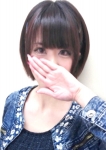 あいか