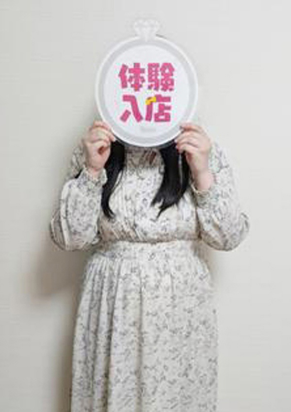 ゆあ、虹色メロンパイ