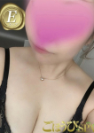 ねね、ごほうびSPA 仙台店