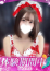 サムネイル1