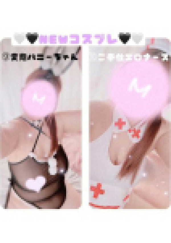 みさき、紳士な僕はふんわり彼女の調教師 7