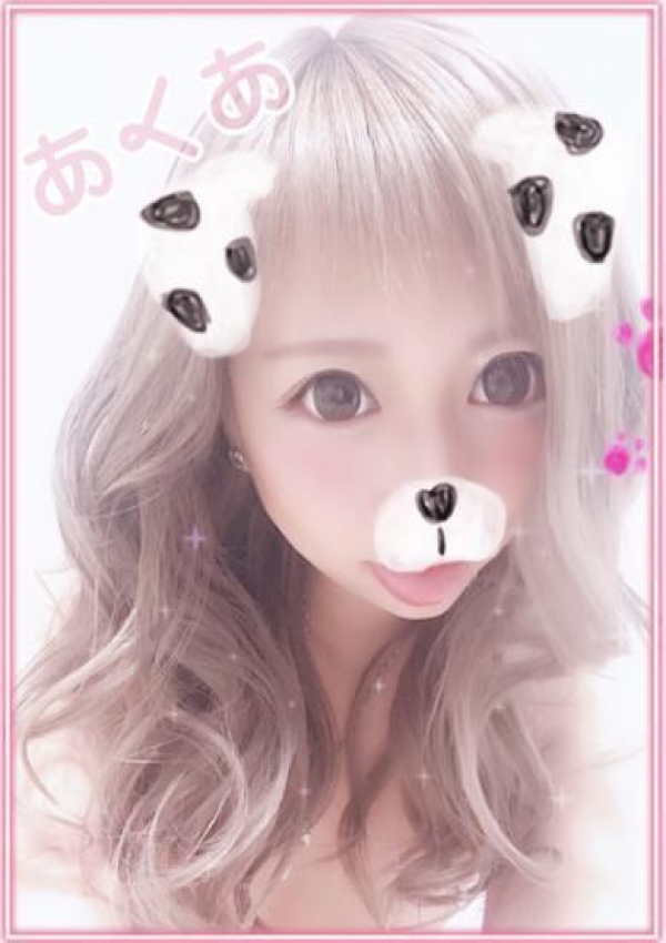 あくあ、GAL★PARADISE彦根店 2