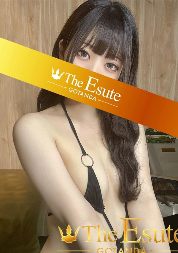 みずき、THE ESUTE 五反田店 8