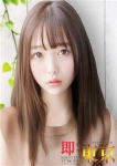 南(みなみ)、即やり東京