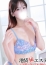 池袋㊙エステフル勃起 加賀美りょう