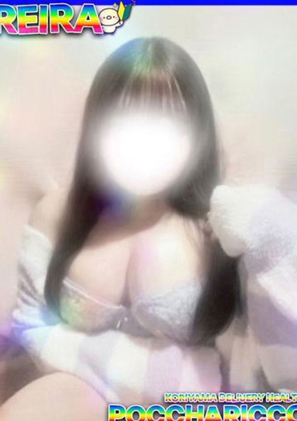 れいらちゃん、ぽっちゃりっ娘 2