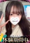ヒメノ