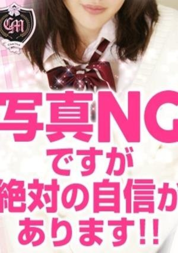 まりか、クラスメイト