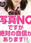 まりか