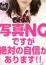 まりか