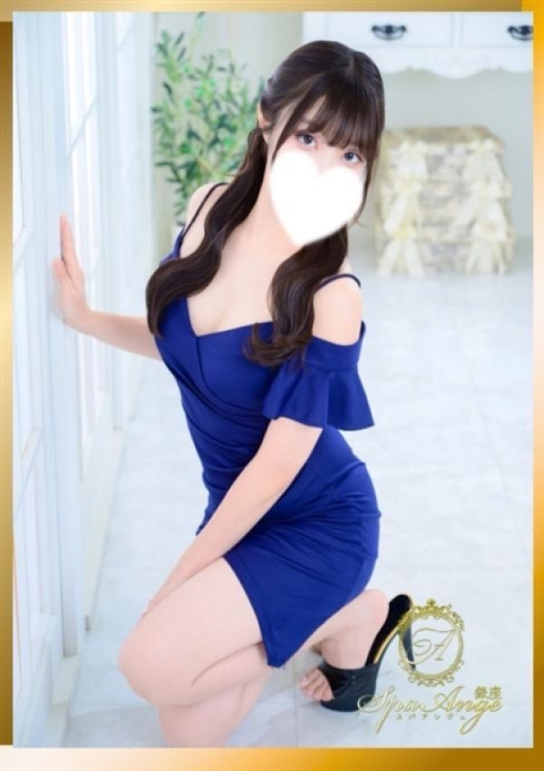 羽純 きりか、Spa Ange 銀座～アンジュ 3