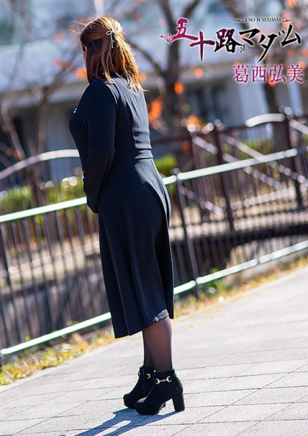 葛西弘美、五十路マダム姫路店(カサブランカグループ) 6