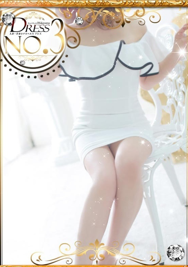 野乃/のの、DRESS(ドレス) 1