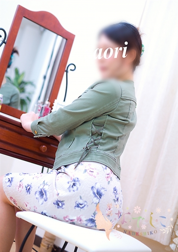 さおり、姫路なでしこ 7