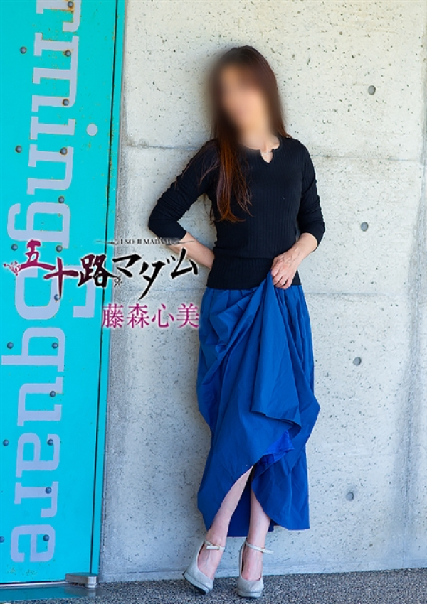 藤森心美、五十路マダム金沢店(カサブランカグループ) 1