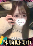 Miyuu/ミユウ