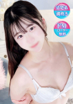 もえ、GLAFF