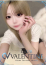 サムネイル1