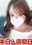 プロフィール天王寺、まな