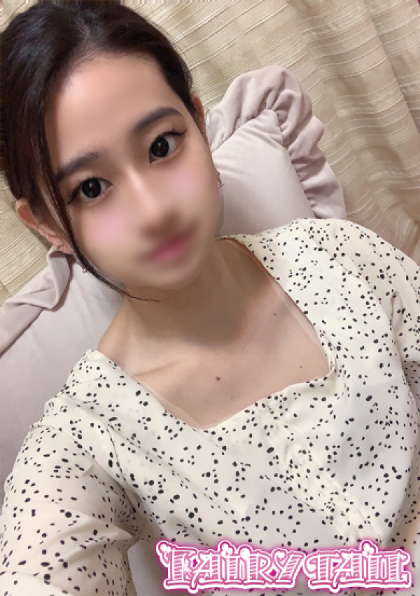 みやび、フェアリーテイル 2