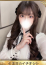 プロフィール奈良店 かなめ
