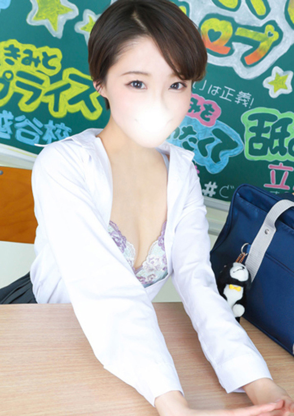 のい【優等生】、舐めたくてグループ～ペロンチョ学園～八王子校 5