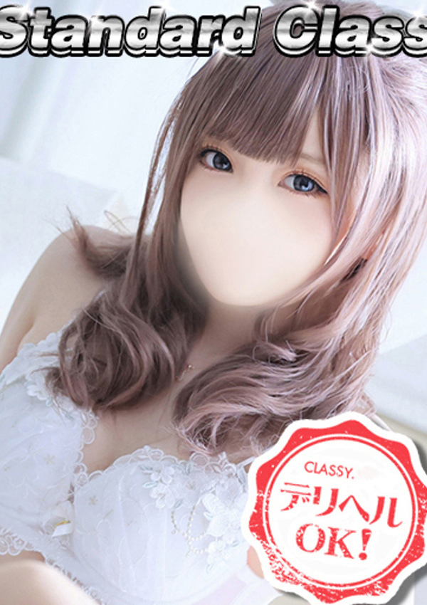 新人・ひなの、クラッシー四日市 9