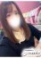 ねる