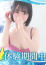 サムネイル1